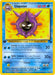 Image for Cloyster (32/62) (Unlimited) [Fossil] - Pokemon