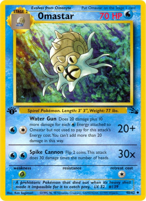 Image for Omastar (40/62) (Unlimited) [Fossil] - Pokemon