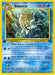 Image for Omastar (40/62) (1st Edition) [Fossil] - Pokemon