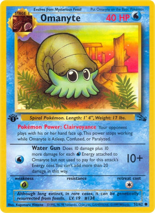 Image for Omanyte (52/62) (Unlimited) [Fossil] - Pokemon