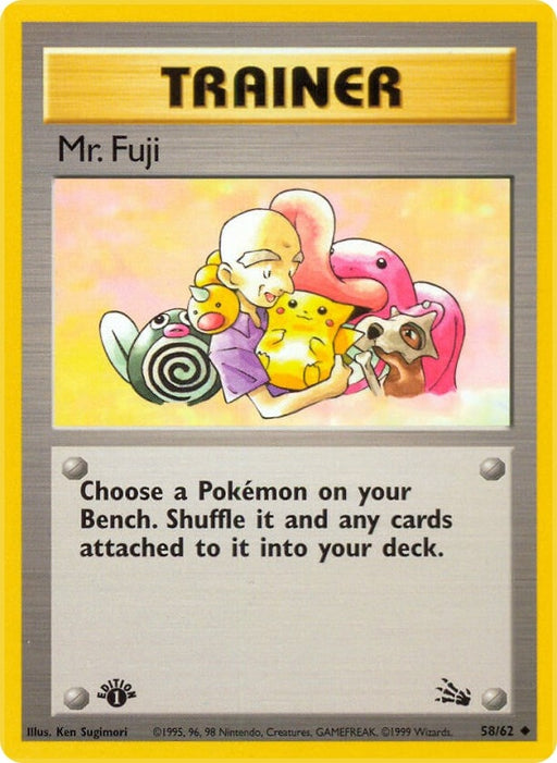 Image for Mr. Fuji (58/62) (1st Edition) [Fossil] - Pokemon