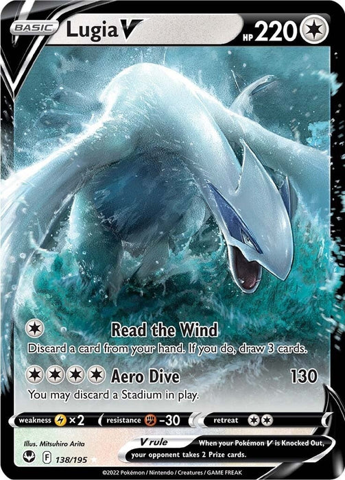 Image for Lugia V (138/195) (Holofoil) [SWSH12: Silver Tempest] - Pokemon