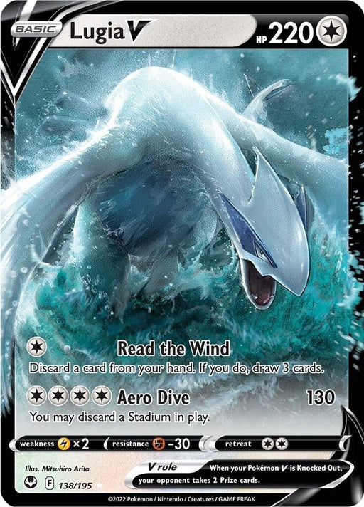 Image for Lugia V (138/195) (Holofoil) [SWSH12: Silver Tempest] - Pokemon