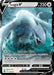 Image for Lugia V (138/195) (Holofoil) [SWSH12: Silver Tempest] - Pokemon