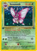 Image for Venomoth (13) (13/64) (Unlimited Holofoil) [Jungle] - Pokemon