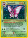 Image for Venomoth (13) (13/64) (1st Edition Holofoil) [Jungle] - Pokemon