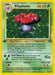 Image for Vileplume (15) (15/64) (Unlimited Holofoil) [Jungle] - Pokemon