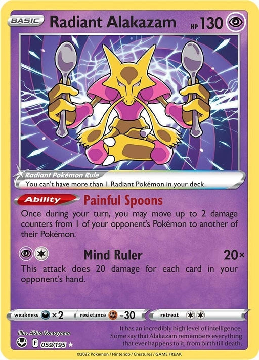 Image for Radiant Alakazam (059/195) (Holofoil) [SWSH12: Silver Tempest] - Pokemon