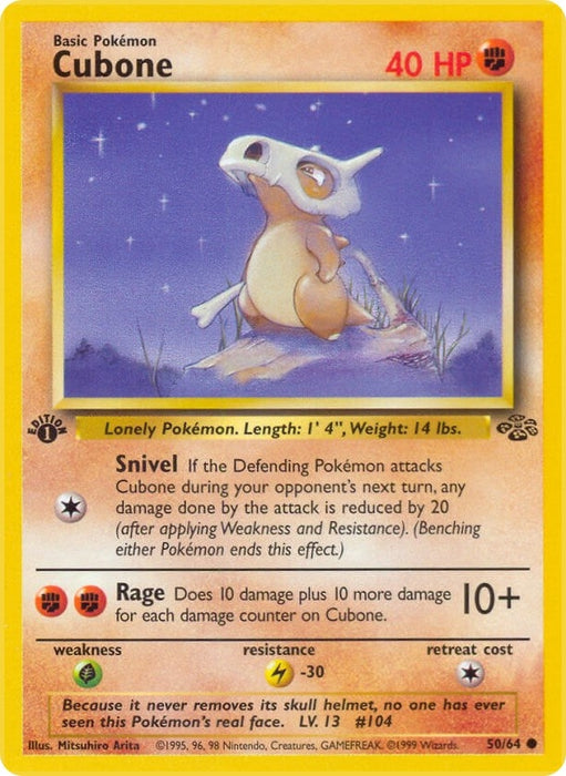 Image for Cubone (50/64) (Unlimited) [Jungle] - Pokemon