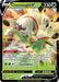 Image for Chesnaught V (015/195) (Holofoil) [SWSH12: Silver Tempest] - Pokemon