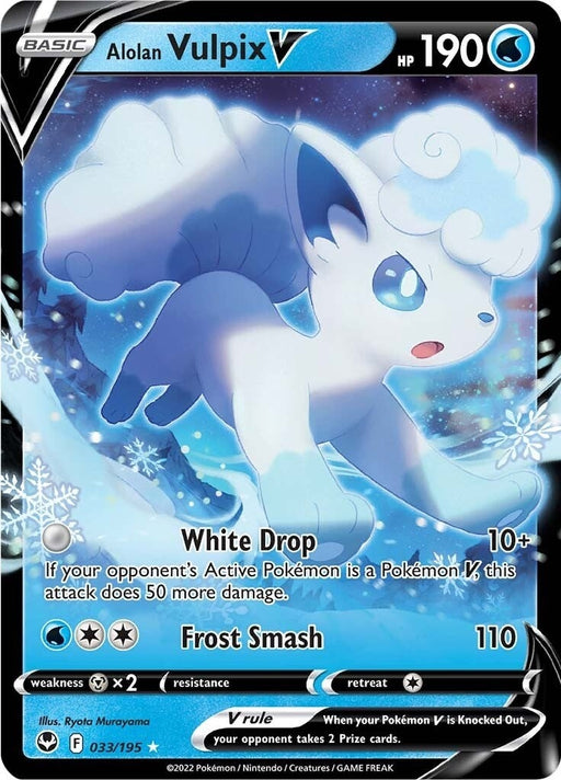 Image for Alolan Vulpix V (033/195) (Holofoil) [SWSH12: Silver Tempest] - Pokemon