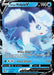 Image for Alolan Vulpix V (033/195) (Holofoil) [SWSH12: Silver Tempest] - Pokemon