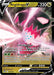 Image for Regidrago V (135/195) (Holofoil) [SWSH12: Silver Tempest] - Pokemon
