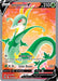 Image for Serperior V (Full Art) (170/195) (Holofoil) [SWSH12: Silver Tempest] - Pokemon