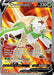 Image for Chesnaught V (Full Art) (171/195) (Holofoil) [SWSH12: Silver Tempest] - Pokemon