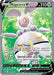 Image for Magearna V (Full Art) (182/195) (Holofoil) [SWSH12: Silver Tempest] - Pokemon
