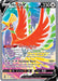 Image for Ho-Oh V (Full Art) (187/195) (Holofoil) [SWSH12: Silver Tempest] - Pokemon