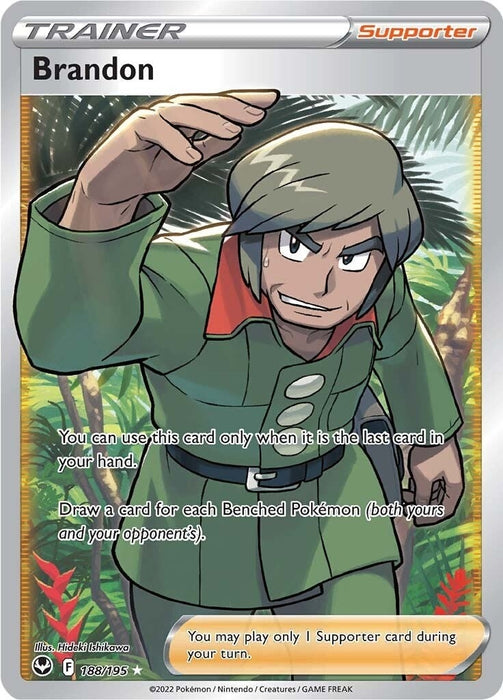 Image for Brandon (Full Art) (188/195) (Holofoil) [SWSH12: Silver Tempest] - Pokemon