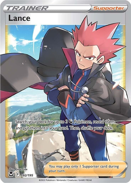 Image for Lance (Full Art) (192/195) (Holofoil) [SWSH12: Silver Tempest] - Pokemon