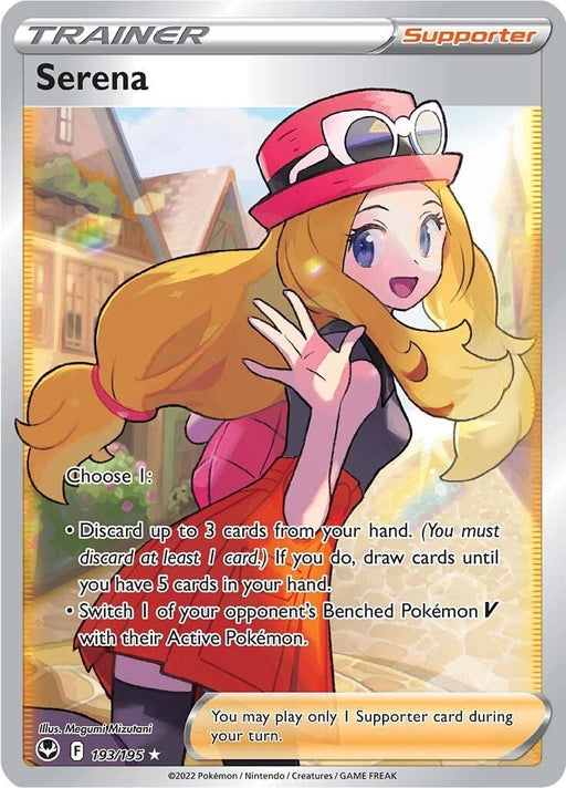 Image for Serena (Full Art) (193/195) (Holofoil) [SWSH12: Silver Tempest] - Pokemon