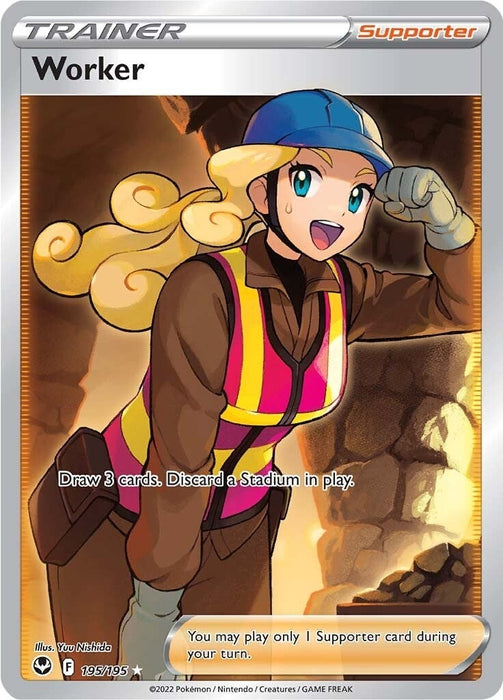 Image for Worker (Full Art) (195/195) (Holofoil) [SWSH12: Silver Tempest] - Pokemon