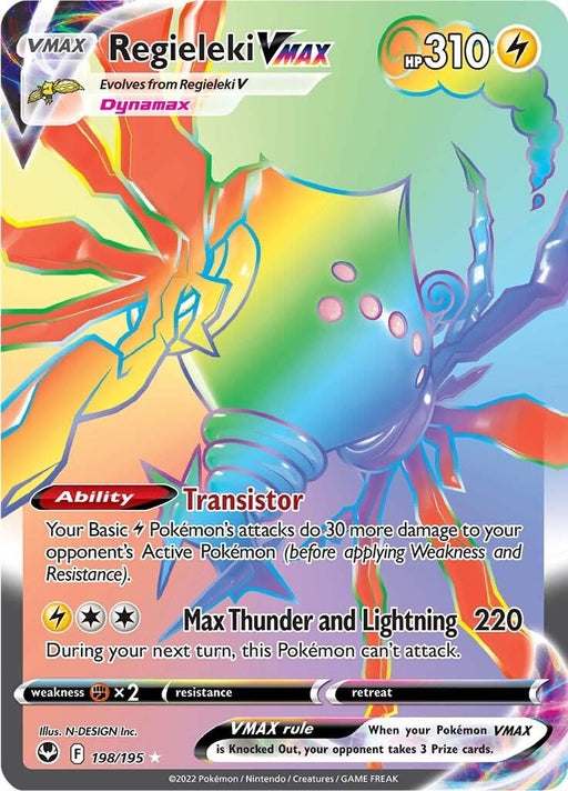 Image for Regieleki VMAX (Secret) (198/195) (Holofoil) [SWSH12: Silver Tempest] - Pokemon