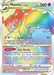 Image for Mawile VSTAR (Secret) (200/195) (Holofoil) [SWSH12: Silver Tempest] - Pokemon