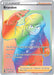 Image for Brandon (Secret) (203/195) (Holofoil) [SWSH12: Silver Tempest] - Pokemon
