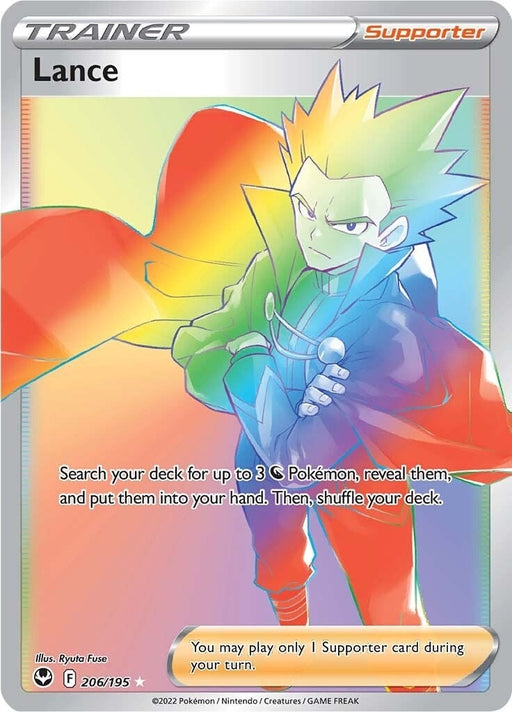 Image for Lance (Secret) (206/195) (Holofoil) [SWSH12: Silver Tempest] - Pokemon