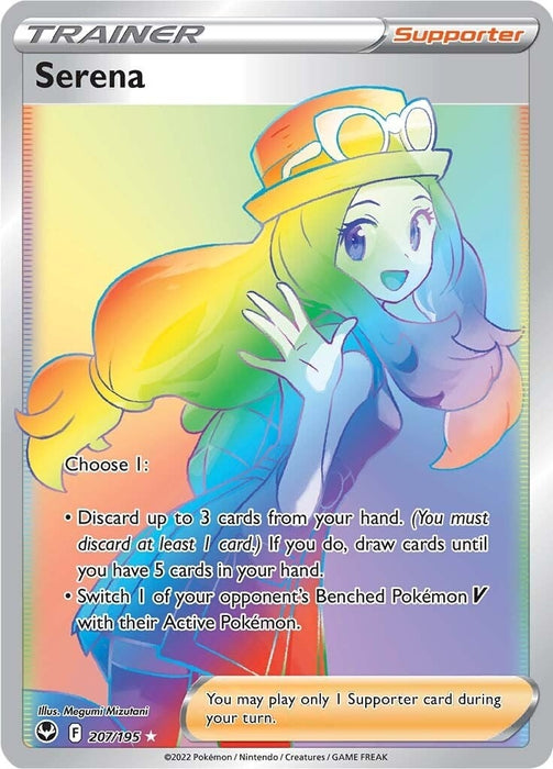 Image for Serena (Secret) (207/195) (Holofoil) [SWSH12: Silver Tempest] - Pokemon