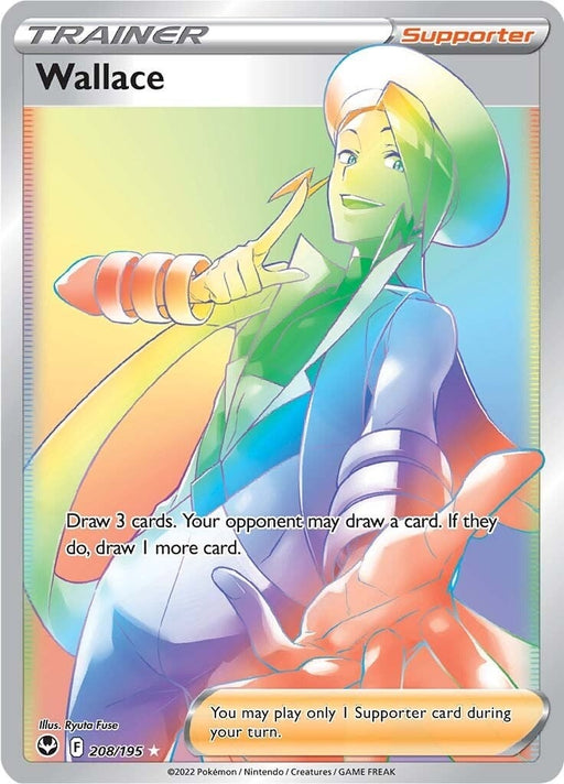 Image for Wallace (Secret) (208/195) (Holofoil) [SWSH12: Silver Tempest] - Pokemon