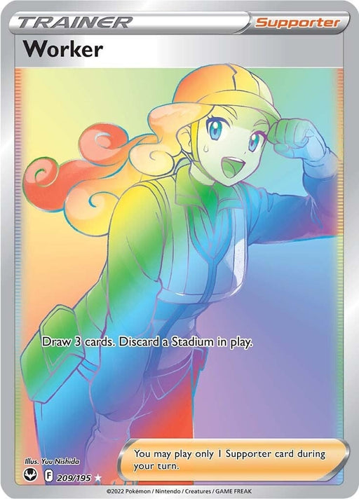 Image for Worker (Secret) (209/195) (Holofoil) [SWSH12: Silver Tempest] - Pokemon