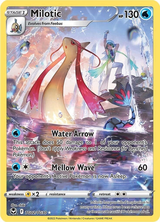Image for Milotic (TG02/TG30) (Holofoil) [SWSH12: Silver Tempest Trainer Gallery] - Pokemon