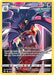 Image for Malamar (TG06/TG30) (Holofoil) [SWSH12: Silver Tempest Trainer Gallery] - Pokemon