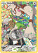 Image for Smeargle (TG10/TG30) (Holofoil) [SWSH12: Silver Tempest Trainer Gallery] - Pokemon