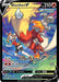 Image for Blaziken V (TG14/TG30) (Holofoil) [SWSH12: Silver Tempest Trainer Gallery] - Pokemon