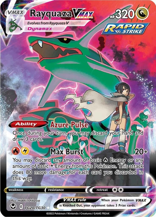 Image for Rayquaza VMAX (TG20/TG30) (Holofoil) [SWSH12: Silver Tempest Trainer Gallery] - Pokemon