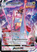 Image for Duraludon VMAX (TG21/TG30) (Holofoil) [SWSH12: Silver Tempest Trainer Gallery] - Pokemon
