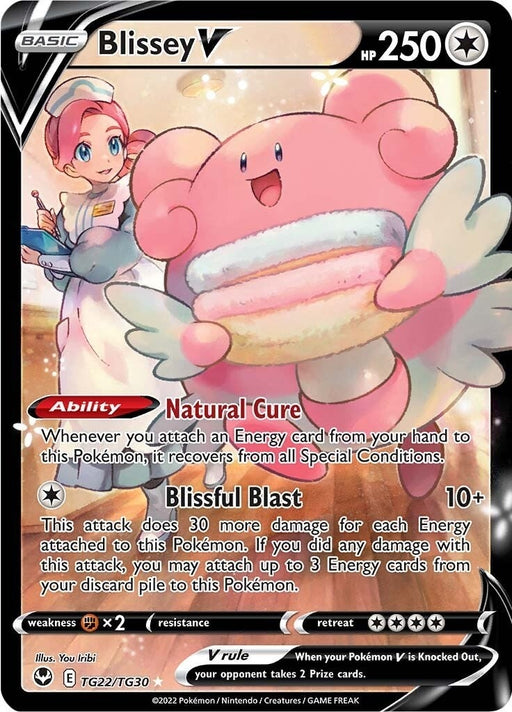 Image for Blissey V (TG22/TG30) (Holofoil) [SWSH12: Silver Tempest Trainer Gallery] - Pokemon