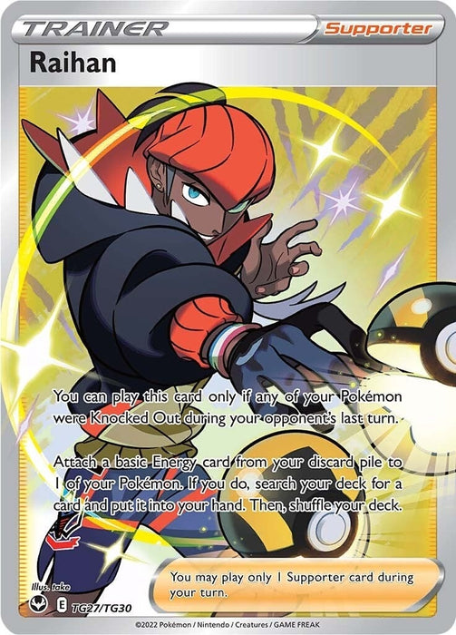 Image for Raihan (TG27/TG30) (Holofoil) [SWSH12: Silver Tempest Trainer Gallery] - Pokemon