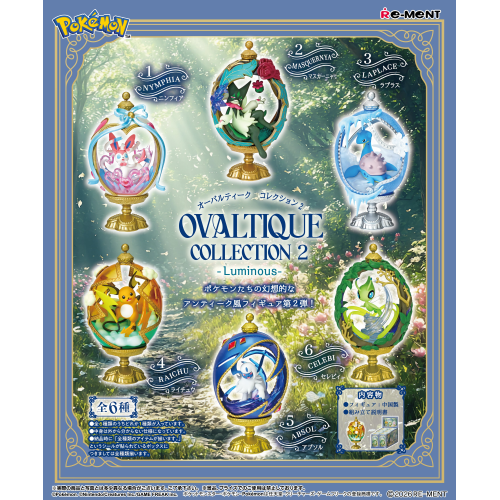 Re-Ment - Pokémon Ovaltique Collection Vol.2 -Luminous