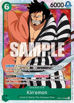 Image for Kin'emon (OP01-040) (Foil) [Romance Dawn] - One Piece Card Game