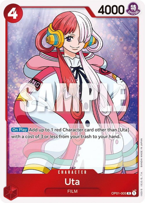 Uta (OP01-005) (Foil) [Romance Dawn]