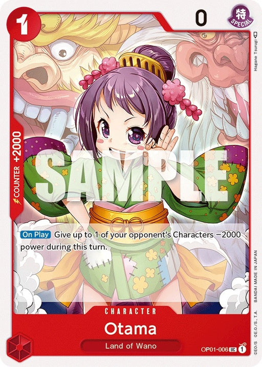 Image for Otama (OP01-006) [Romance Dawn] - One Piece Card Game