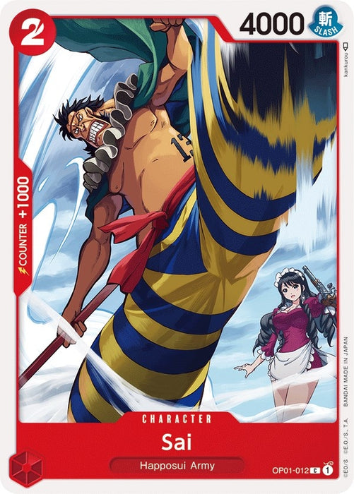 Sai (OP01-012) [Romance Dawn]