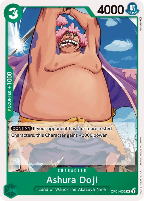 Image for Ashura Doji (OP01-032) [Romance Dawn] - One Piece Card Game