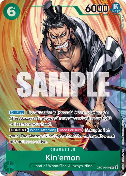 Image for Kin'emon (Parallel) (OP01-040) (Foil) [Romance Dawn] - One Piece Card Game