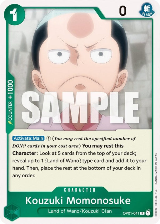 Image for Kouzuki Momonosuke (OP01-041) (Foil) [Romance Dawn] - One Piece Card Game