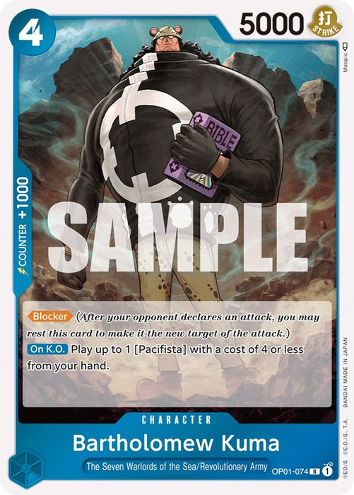 Bartholomew Kuma (OP01-074) (Foil) [Romance Dawn]