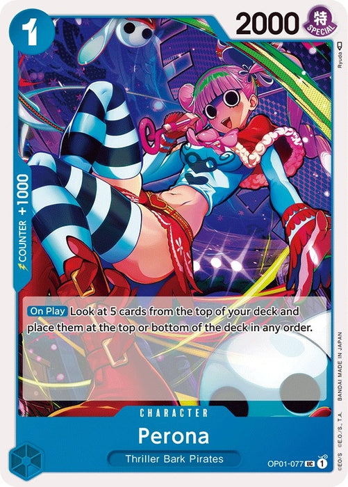 Image for Perona (OP01-077) [Romance Dawn] - One Piece Card Game